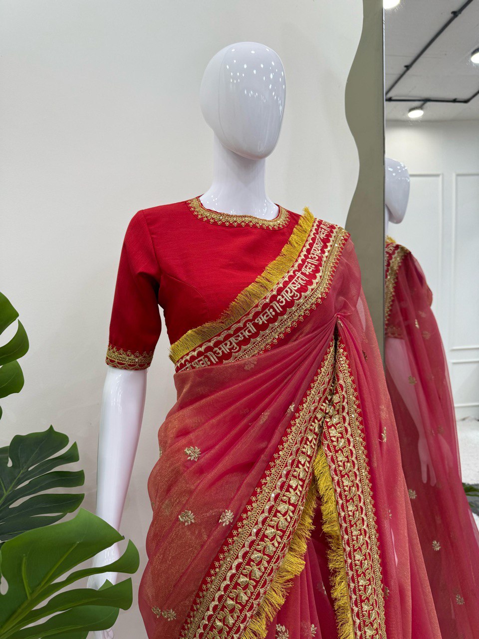 🌟 Twil Net Designer Saree Set 🌟