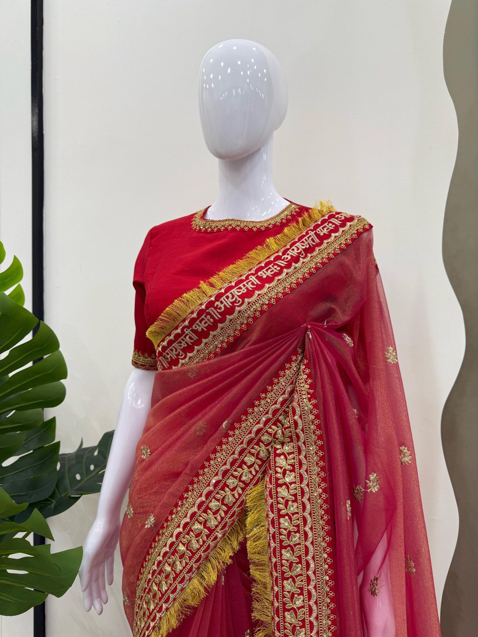 🌟 Twil Net Designer Saree Set 🌟