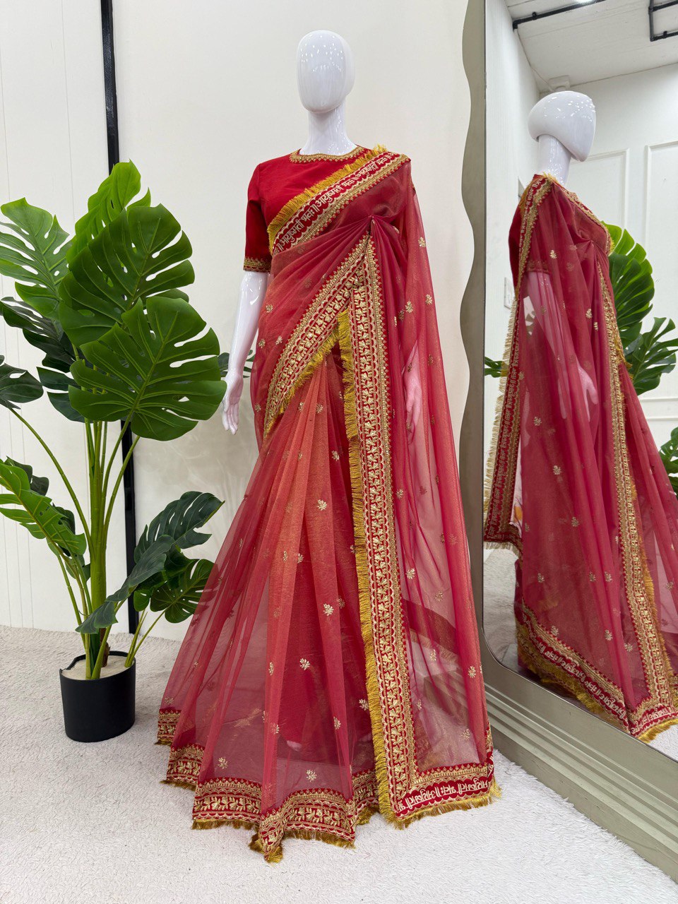🌟 Twil Net Designer Saree Set 🌟
